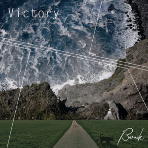 Barack – Victory