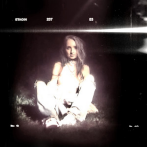 Etaoin I Dare You artwork