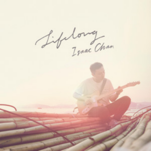 Isaac Chan Lifelong artwork