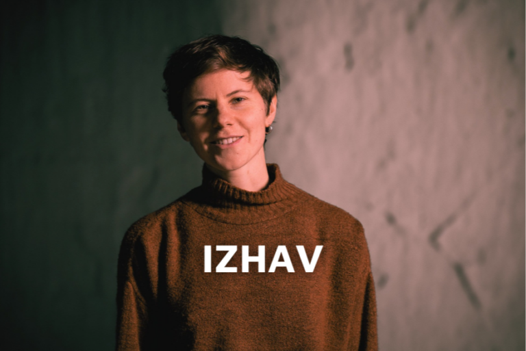 IZHAV - Rosemary